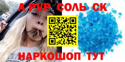 MDMA Premium VHQ Краснознаменск