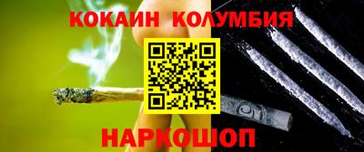 дмт Краснокаменск