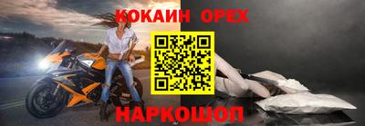 дмт Краснокаменск