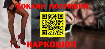 дмт Краснокаменск