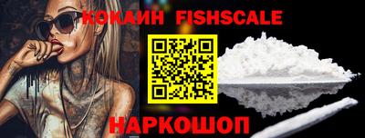 MDMA Premium VHQ Краснознаменск