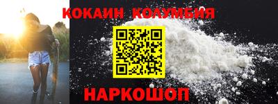 дмт Краснокаменск