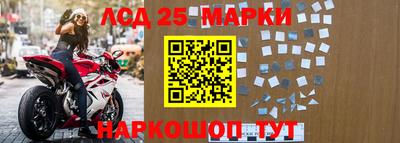 дмт Краснокаменск