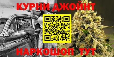 дмт Краснокаменск