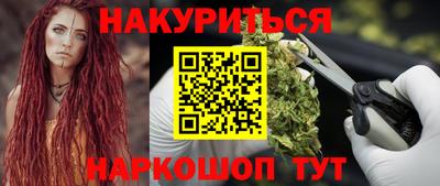MDMA Premium VHQ Краснознаменск