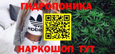 дмт Краснокаменск