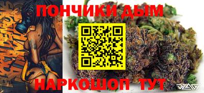 дмт Краснокаменск