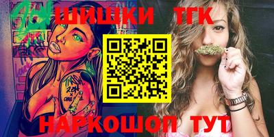 MDMA Premium VHQ Краснознаменск