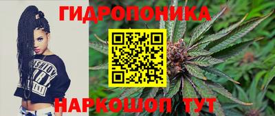 MDMA Premium VHQ Краснознаменск
