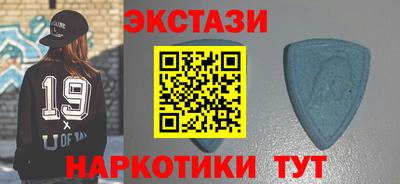 MDMA Premium VHQ Краснознаменск