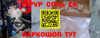 MDMA Premium VHQ Краснознаменск