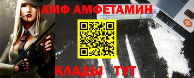 MDMA Premium VHQ Краснознаменск