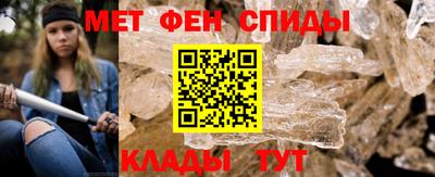 MDMA Premium VHQ Краснознаменск