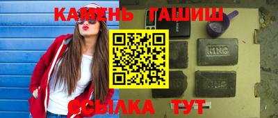 MDMA Premium VHQ Краснознаменск