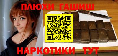 MDMA Premium VHQ Краснознаменск