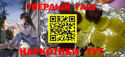 MDMA Premium VHQ Краснознаменск