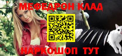 MDMA Premium VHQ Краснознаменск